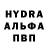 АМФЕТАМИН VHQ Ludmyla Pigulyak