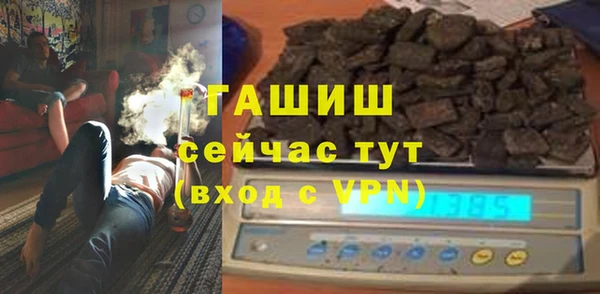 прущая мука Богородск