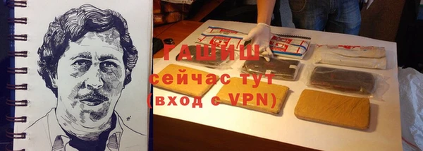 МДПВ Богородицк