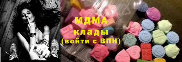 прущая мука Богородск