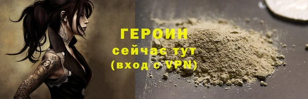 эйфоретик Богданович