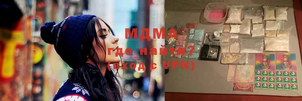 эйфоретик Богданович