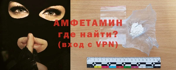 МДПВ Богородицк