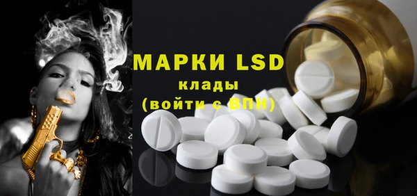 МДПВ Богородицк