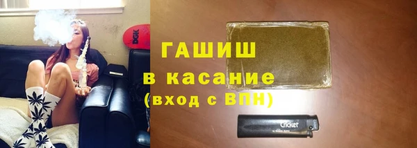 МДПВ Богородицк