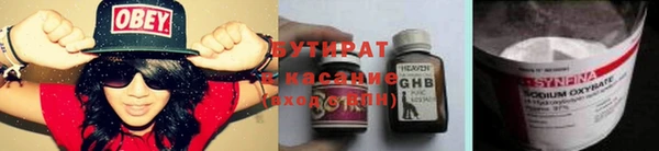 МДПВ Богородицк