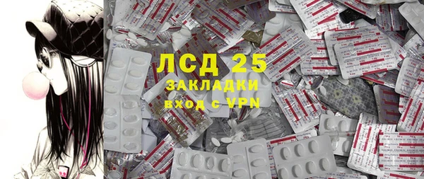 МДПВ Богородицк