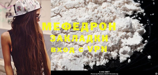 эйфоретик Богданович