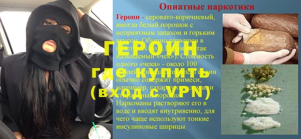эйфоретик Богданович
