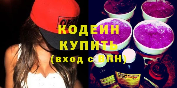 прущая мука Богородск