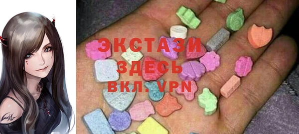 эйфоретик Богданович