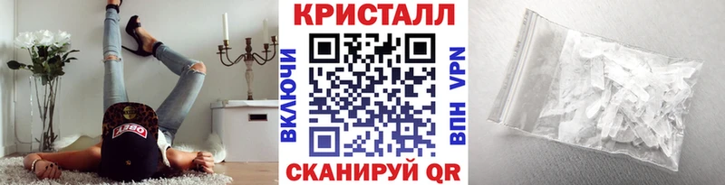 Первитин Декстрометамфетамин 99.9% Михайловка